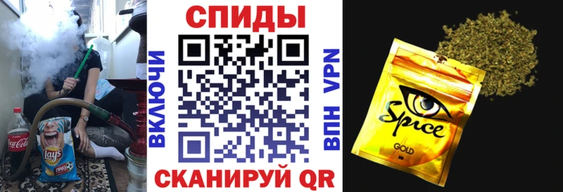 Бутират жидкий экстази  наркошоп  Дубовка 