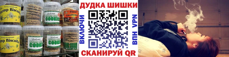 Cannafood марихуана  ссылка на мегу вход  Дубовка  даркнет сайт 