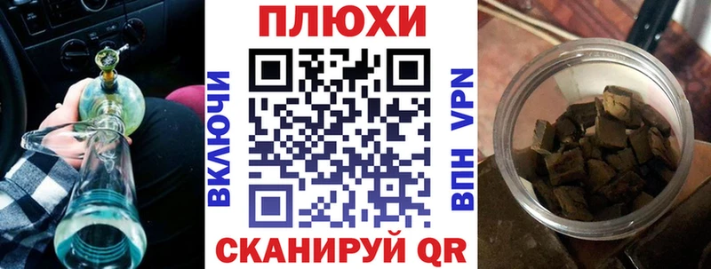 ГАШ Premium Дубовка
