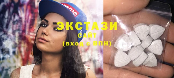 молекула духа Остров