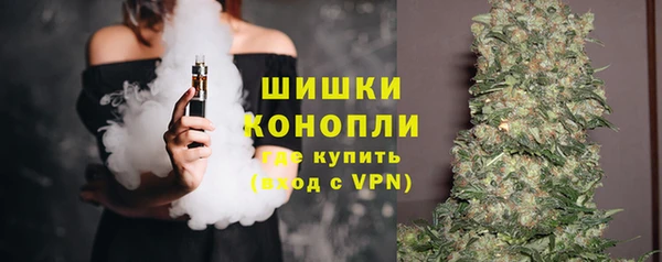 молекула духа Остров