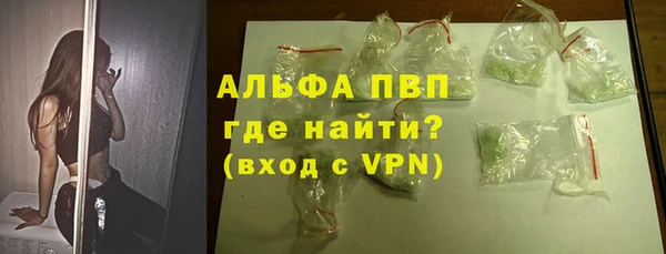 мефедрон VHQ Абдулино