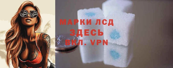 меф VHQ Абинск