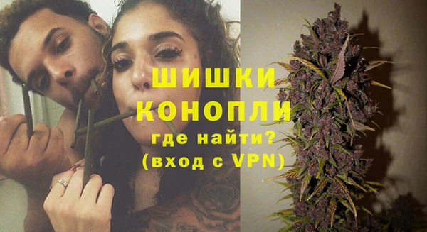 героин Осташков