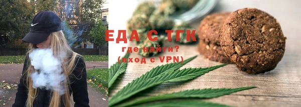 героин Осташков