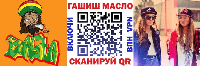 ТГК концентрат  mega   Дубовка 